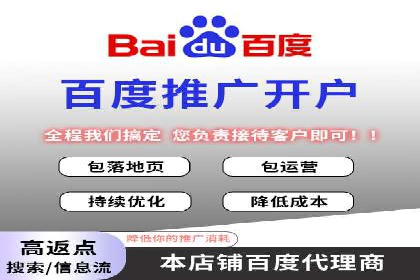 微信信息流广告的受众分析与定位